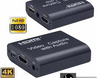 Video Capture with Audio