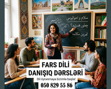 Fars Dilində Sərbəst Danışmağa Başla