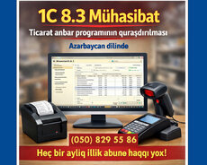 1C 8.3 Mühasibat Proqramı Yazılması