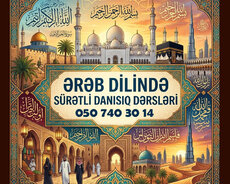 Ərəb dilini addım-addım öyrən