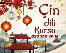 Çin dilində 6 aya danış