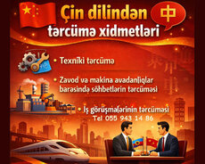 Çin dilindən tərcümə bələdçi xidmətləri