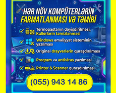 Kompüter Printer Təmir Xidməti