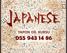 Yapon Dili danışıq dərsləri