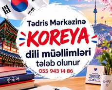 Koreya dili müəllimləri tələb olunur