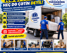 Yükdaşıma xidməti