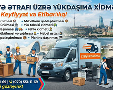 Ən ucuz Yükdaşıma xidməti.yüklərin daşınması