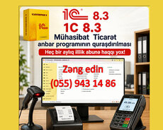 1C 8.3 Anbar Market müəsisə üçün