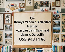 Koreya, Çin, Yapon dili kursları