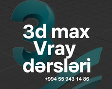 3ds Max Vray kursları