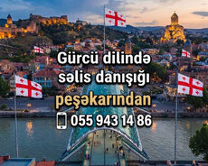 Gürcü Dilini Asanlıqla Öyrən