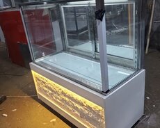 sirniyyat soyuducusu