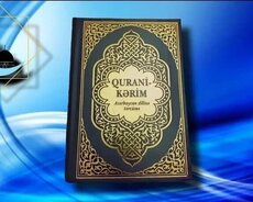 Quran (tərcümə)