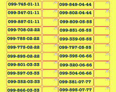 Bakcell Nomre 0993970333