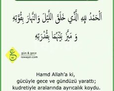 Ərəb dilini 3 aya danış