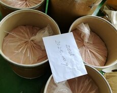 new opiod,cychlorphine powder , buy Sr-17018 ,o-dsmt