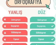 Azərbaycan dili