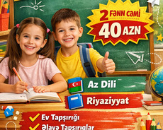 İbtidai sinif müəllimi