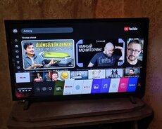 Lg Smart Tv 82