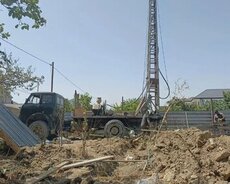 Su quyusun qazılmasi