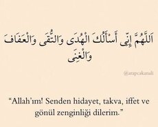 Ərəb dilini sürətli öyrən