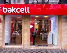 099 199 99 89 vip number