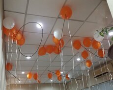 Helium şar sifairiş