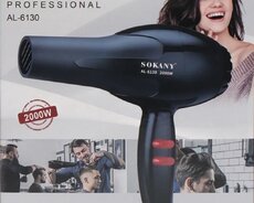 Fen Sokany, Yeni, Pulsuz çatdırılma, Rayonlara çatdırılma