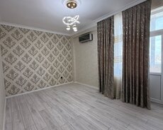 İcranın Yanı