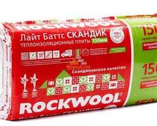 Rockwool Mansard daş yunu