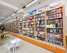 hazir biznes Mekteb Mallari