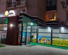 Qaçılmaz fürsət