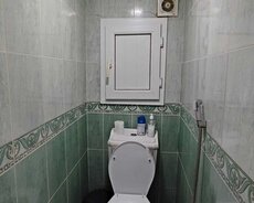 Bağça şəhər