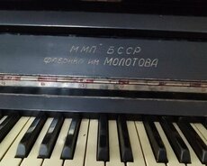 Piano satilir
