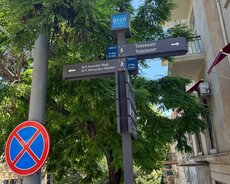 Iceri seher metrosunun yani