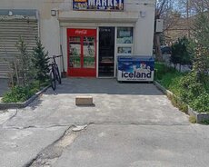 Продается магазин