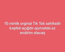 Tik tok səhifəsi