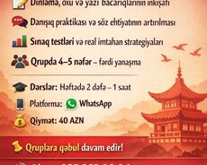 Çin dili dersleri