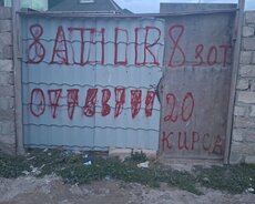 Xəzər rayonu Binə Atçılıq Qəsəbəsində 8-Sot Torpaq Satılır