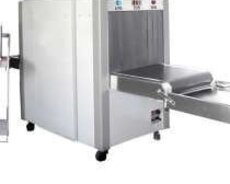 X-Ray Təhlükəsizlik Sistemləri