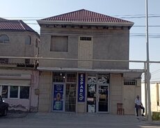 Obyekt Anbar