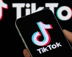Tiktok səhifəsi