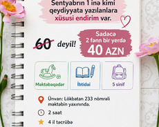 İbtidai sinif