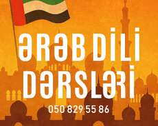 Ərəb dili kursları
