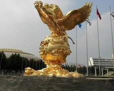 məlumat meneceri axtarılır