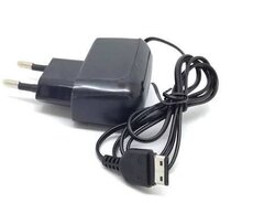 Samsung adapter