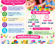 Dayə xidməti