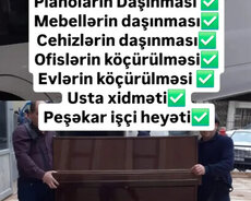 Yük Daşıma Xidməti