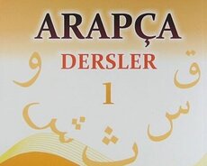 Ərəb dilini 40 ilin müəllimindən öyrən