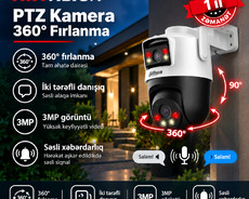 wifi kamera dahua